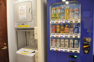 ベンダー&ランドリーコーナー